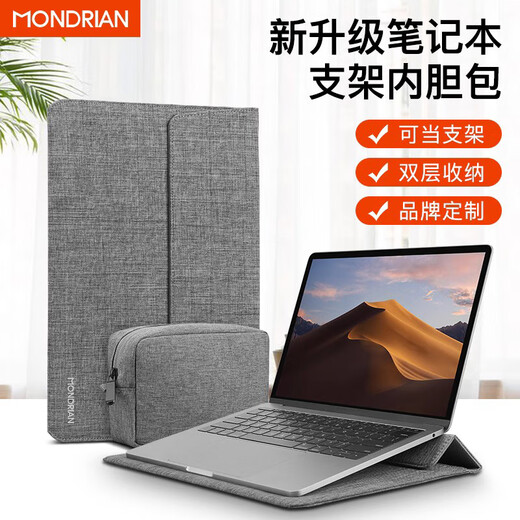 Mondrian es adecuado para la bolsa de computadora MacBook Bag Inner Bag Air13.3 portátil portátil Pro13 Cubierta protectora de 16 pulgadas Mac12154 pulgadas 14 Women 2021 Modelo Modelo M1/Max Modelo de cuero recién actualizado [gris plateado] con índice de recomendación del soporte para el teclado 15 pulgadas de 15 pulgadas de 15 pulgadas