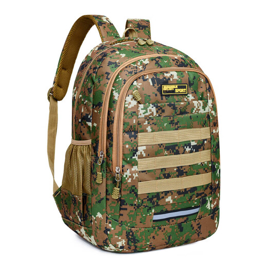 Sports camouflage backpack backpack large capacity men's travel mountaineering bag high school student schoolbag Mido 70-4 military green camouflage