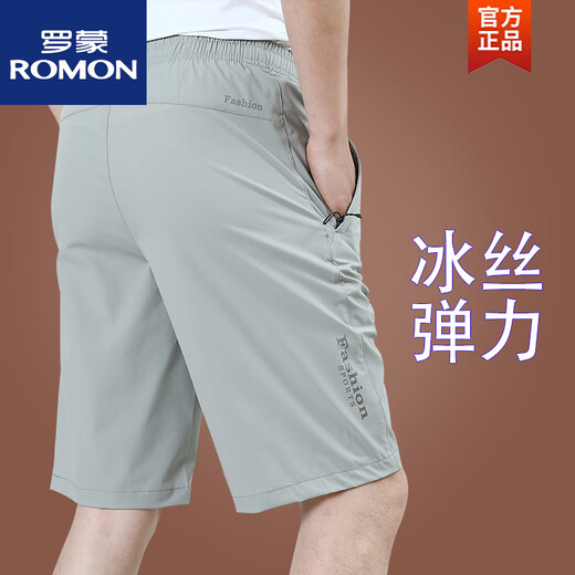 Romon (Romon) 2025 Neue Ice Silk Shorts Herren Sommer tragen losen lässige Hosen schnell trocknende Fünf-Punkte-Hosen Sommer-Dünnstil 9893a [Dunkelgrau] M 170 Spezifikationen (115jin [Jin entspricht ca. 0,5 kg]))