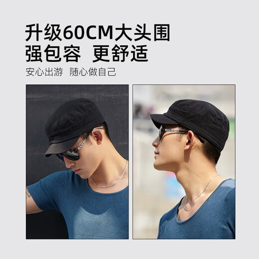 FANCET hat men's autumn and winter large head peaked cap Korean style men's flat top military hat casual short brim cotton baseball cap 60cm