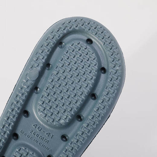 Huixun [Absorción de choque anti-deslizamiento] zapatillas caseras de suela de 4,5 cm de espesor livianas y cómodas zapatillas para hombres azul gris 42-43