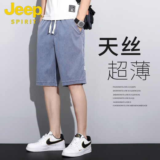 Jeep (Jeep) Pantalones cortos de mezclilla de tenis de tenis Pantalones de cinco puntos para hombres Pantalones holgados de patas anchas de patas