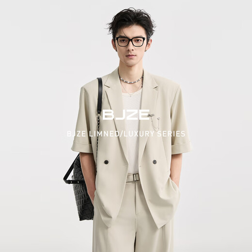 Earl Dowle Chaqueta de traje de manga corta para hombres [tensa tejido fijo de lana de acetato] 25 Summer Single traje de un solo traje C521289 Bosque M.