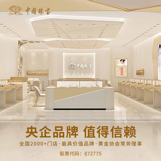 Chinese jewelry gold bracelet for women, pure gold bracelet, round bead bracelet, Valentine's Day birthday gift for girlfriend and wife, gold weight is about 1.4 grams