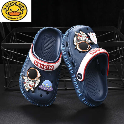 G.DUCKKIDS little yellow duck children's sandals boys slippers summer new style hole shoes for girls wearing baby sandals non-slip boys light blue 14 0mm (inner length cm)