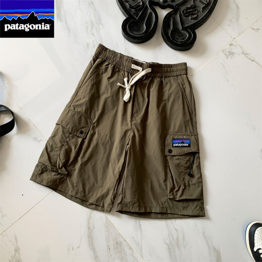 Patagonia Summer Works Works à séchage rapide Mentes minces et femmes American Large Pantalon de grande taille décontractée Munich 9922 Dreying rapide L [110-130] Jin [Jin est égal à 0,5 kg]