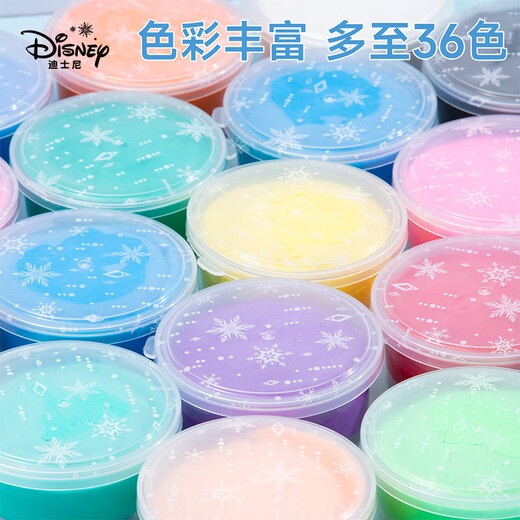 迪士尼（Disney）12色超轻粘土礼盒 儿童手工DIY学生彩泥橡皮泥套装 安全无异味轻泥黏土 艾莎公主A76020-F1X