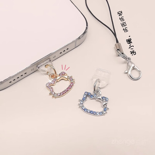 Zhenge mobile phone dust-proof plug, cute cat pendant, female mobile phone pendant, bag hanging trinket, suitable for Apple and Android typec charging port hole, dust-proof, waterproof, moisture-proof and anti-dirty mobile phone accessories type-c (elliptical interface) blue silver cute cat dust-proof plug + small rope