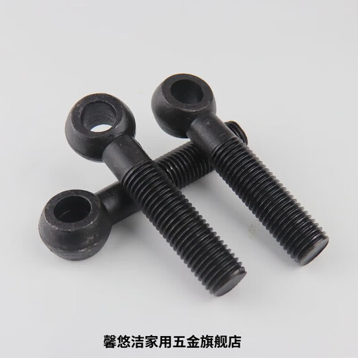 XMSJ88 grade high-strength live joint screws, live joints, fisheye eye screws, bolts, M16M18M20M22M24, M16*8010 pieces