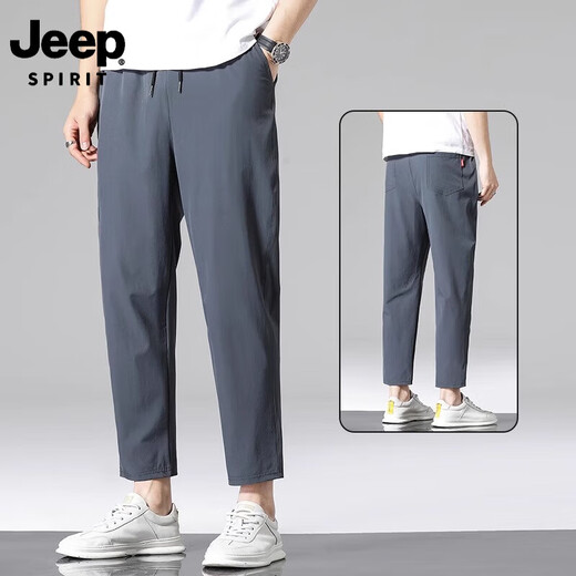 Jeep Spirit Ice Seidenhose Männer loser Straight Herren 2025 Neue Art der neun-Punkte-Freizeithosen für Männer im Sommer dünne Stil 719 Black XL