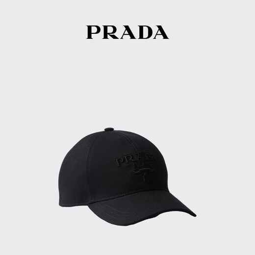 PRADA/Prada gift men's twill baseball cap hat black L