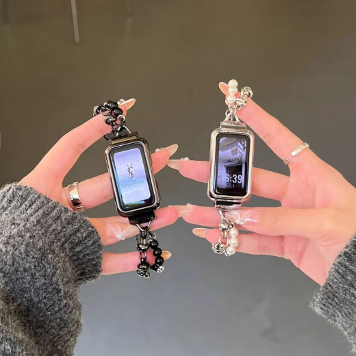 El cable óptico neutro es adecuado para la pulsera 1098 pulsera de correa 89 Ins Xiaohongshu Caja de gato de alta gama Cadena de mariposa de piedra [Circunción de muñeca 120-165 mm] Aplicable para la brazalete Huawei 9/8/8/NFC Strap