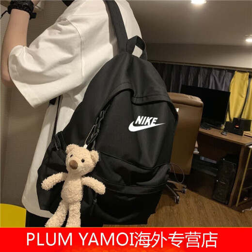 耐克（NIKE）运动书包男女初中高中大学双肩包大容量时尚简约电脑背包。 3883白色 大容量