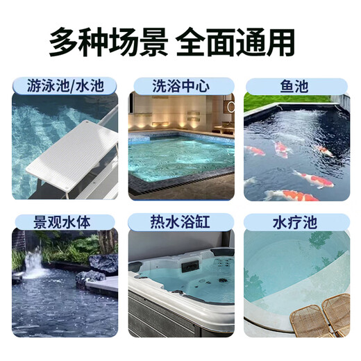 Monitok swimming pool sewage suction machine underwater vacuum cleaner fully automatic underwater intelligent cleaning robot dolphin cleaning turtle swimming pool XL0703 plug-in 17-meter line