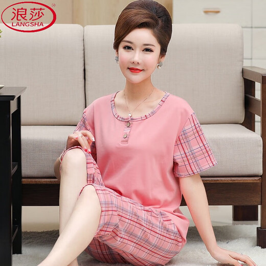 浪莎（LangSha）中年妈妈睡衣女夏季棉短袖七分裤加肥加大码家居服中老年人套装 t3937 3XL (155-185斤)