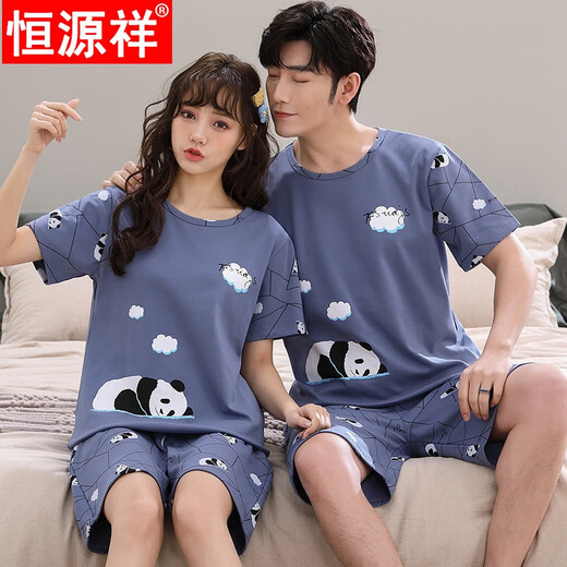 Hengyuanxiang Neues Paar Pyjamas Sommer reines Baumwoll-Baumwoll-Kurzärmel-Shorts Cartoon Ein Mann und eine zweiteilige Frau mit Heimkleidung 1396 [Paar Set] QXX-Short-Short-Ärmel-Shorts M Women + Männer L.