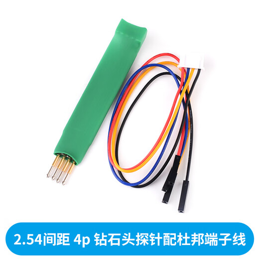 2.54mm 2.0mm program burning test pin spring pin probe STC STM32 ARM microcontroller programming 2.54 pitch 4p diamond head probe with DuPont terminal line