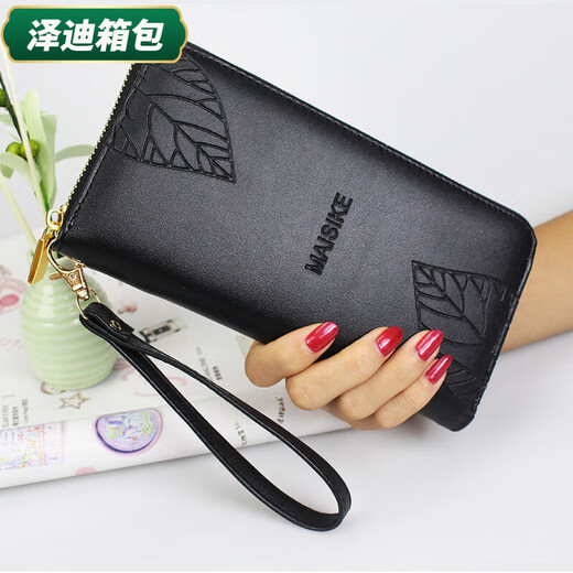 Yunluo wallet women's long wallet mobile phone bag Japanese and Korean style fashion clutch women's coin wallet card bag simple women's handbag 1122# Meihong