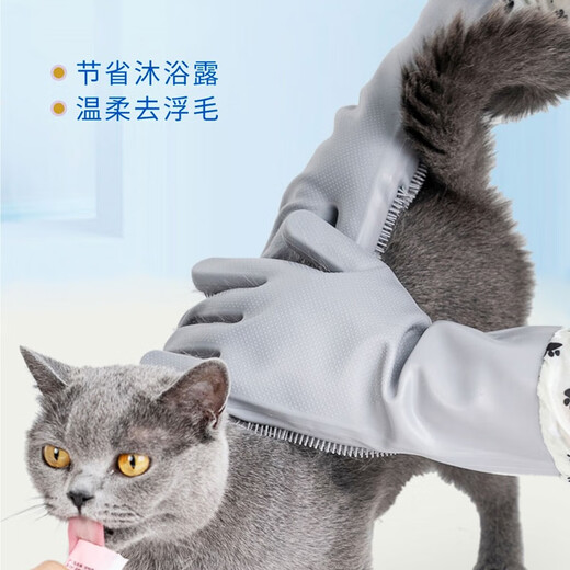 Pilot pet bathing gloves dog and cat bathing artifact supplies bath brush massage special tool brush extension