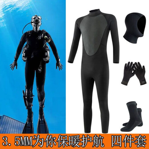 3.5MM Korean split warm wetsuit for men, one-piece sun protection female snorkeling and surfing swimsuit for women, full set of diving and surfing 3.5 color matching black one-piece warm and thickened wetsuit 3XL 160-180Jin Jin is equal to 0.5kg wear
