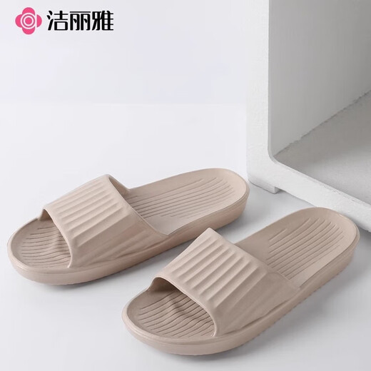 洁丽雅（Grace）旅行便携拖鞋eva防臭酒店家用待客防滑非一次性拖鞋洗澡凉拖鞋 肉粉 36-37