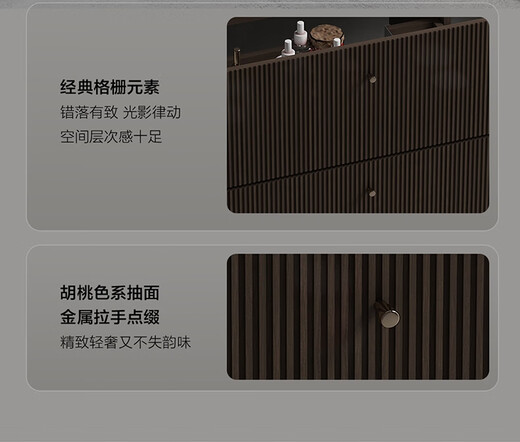 恒洁HEGII悦澜系列6212浴室柜。 BC6212-90