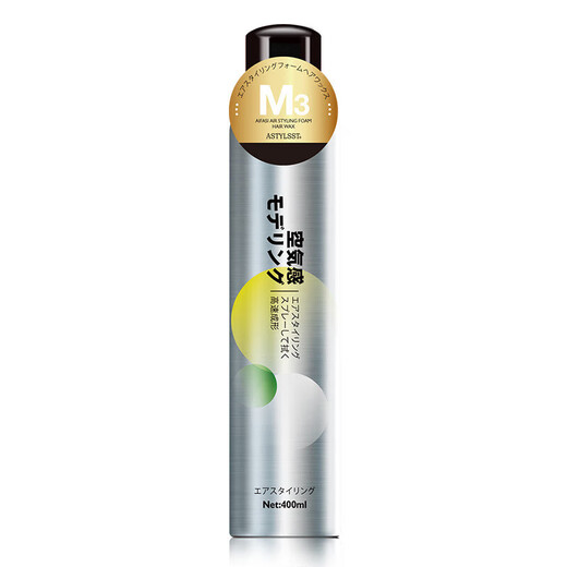 爱发丝泡沫发蜡发胶清香型蓬松卷动感造型保湿摩丝450ML 造型师护卷弹力泡沫发蜡400ml 400ml