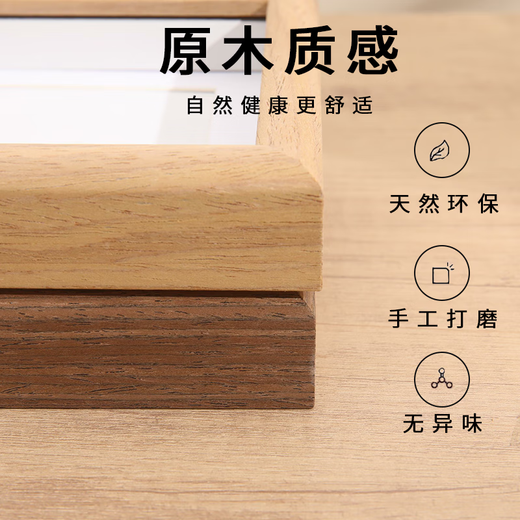 Ai Mo Hui 12-inch photo frame table frame hollow photo frame three-dimensional specimen framed three-dimensional diy hand-painted display walnut color