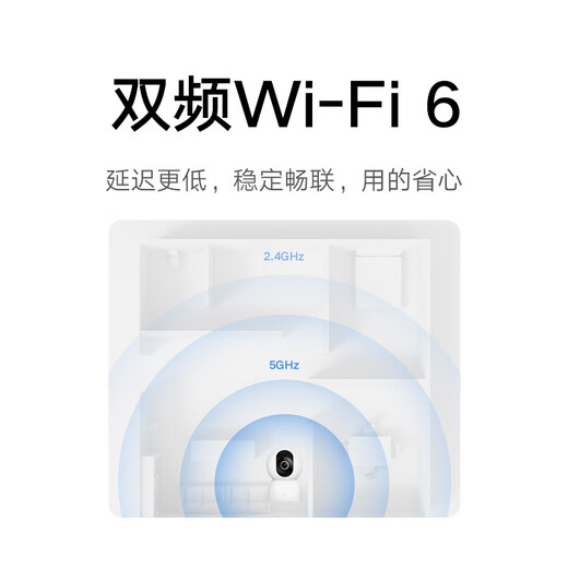 Xiaomi Smart Camera 4 Home Camera 8 миллионов пикселей 4K Indoor Supillance 360-градусное угла с мертвым углом с ночным мобильным телефоном Удаленная Xiaomi Smart Camera 4