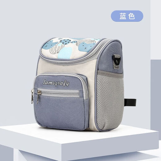 Zhouxiang Baby Kinderwagen Hanging Bag Accessoires Baby Walking Artefakt Mama -Tasche Hanging -Tasche aus universeller Aufbewahrungstasche Handcart Storage Bag Blau [Upgrade Paper Draw]