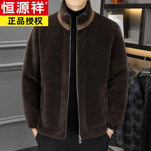 Hengyuanxiang lambswool jacket men's autumn and winter stand-up collar jacket men's business grain velvet style. Youth thickened coat men's gray XL