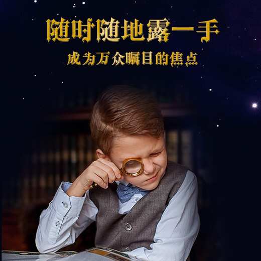 Disney迪士尼儿童礼物魔法米奇玩具魔术道具大礼盒套装小学生男毕业礼物 迪士尼80周年纪念版  魔术套装