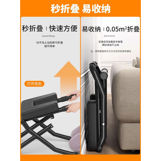 
Shantoulin Village Inverted Stand Stool Wang Ou same style household inverted handpiece artifact inverted chair yoga auxiliary fitness equipment inverted handpiece stretcher [basic model - black] upgraded U-shaped stable foot tube +