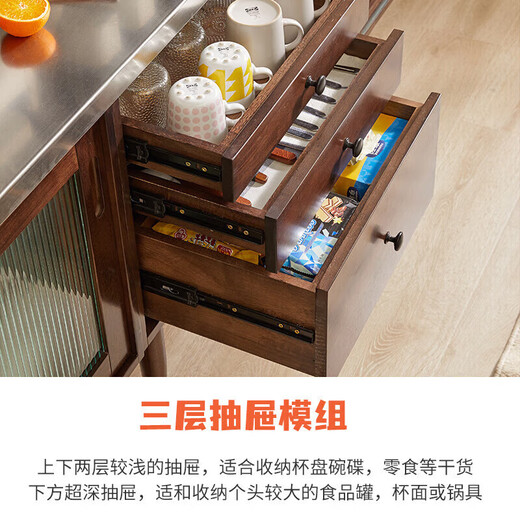 家逸餐边柜实木酒柜多功能储物柜收纳茶水碗柜餐厅置物架下柜1.8米