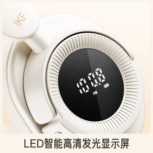IKF FM Level 4 and 6 Listening Headphones FM Exam Special English Level 4 Headphones Head-Mounted Wireless Professional Level 4 and Level 8 46 Campus Broadcast Radio Rechargeable Ear Returns Yunyan White