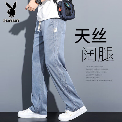 花花公子;PLAYBOY夏季垂感天丝牛仔裤男士宽松直筒休闲阔腿裤男潮牌冰丝薄款长裤男 1048蓝色 夏季 薄款 4XL 190-210斤