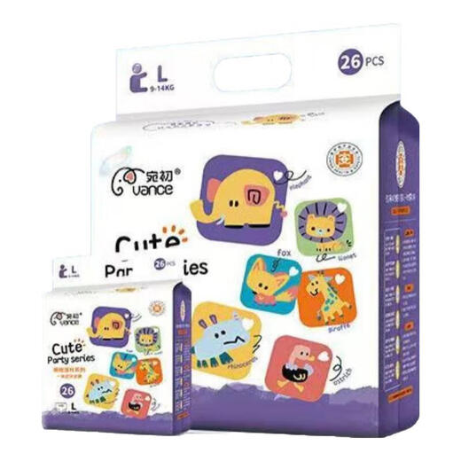 Wanchu (4 Packs) Wanchu niedliche Party-Windeln Ziehte Hosen Neugeborene Baby und Mädchen Baby ultra-dünn atmungsaktiv und trocken 3xl Ziehhosen (Verschleiß) 4 Packungen 80 Stücke insgesamt