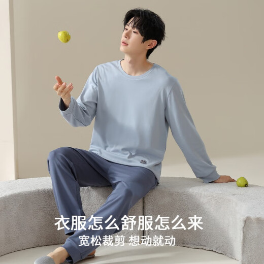 都市丽人男士情侣睡衣男2025年春季新款100纯棉圆领家居服套装 16787男款 均码 l