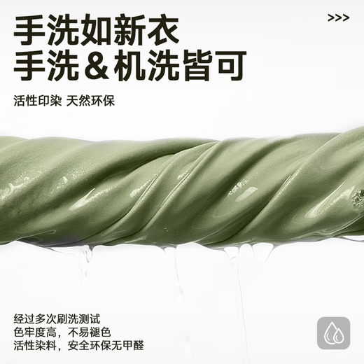 回力抗皱t恤男短袖新款紫色柔软半截袖夏季7A抗菌休闲男女同款体恤衫 亚麻黄(纯色) L /175(回力潮牌品质保障)