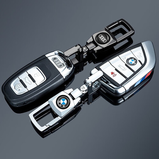 Geeignet für BMW, Mercedes-Benz, Audi, Volkswagen, Honda, Toyota, Buick, Haverford, Car Home Taillen-Metall-Schlüsselanhänger, Gunmetal-Metallschnalle, kostenloses Nummernschild + geflochtenes Seil, BMW