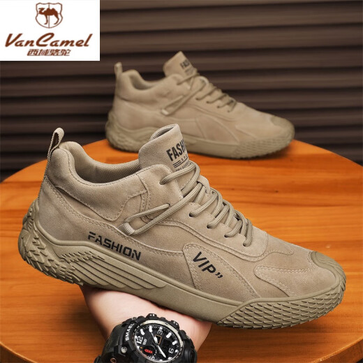 Camel de la región occidental (Vancamel) Zapatos para hombres de seguros para hombres de trabajo al aire libre para el trabajo y el trabajo en el trabajo y el trabajo en los sitios de construcción, la superficie de cuero anti-deslizamiento, resistente al desgaste, los zapatos para hombres con el suma suave suave al aire libre.