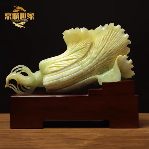 Peking Shijia Natural Jade Kohl Ornamente Xiuyu Jade Wohnzimmer TV