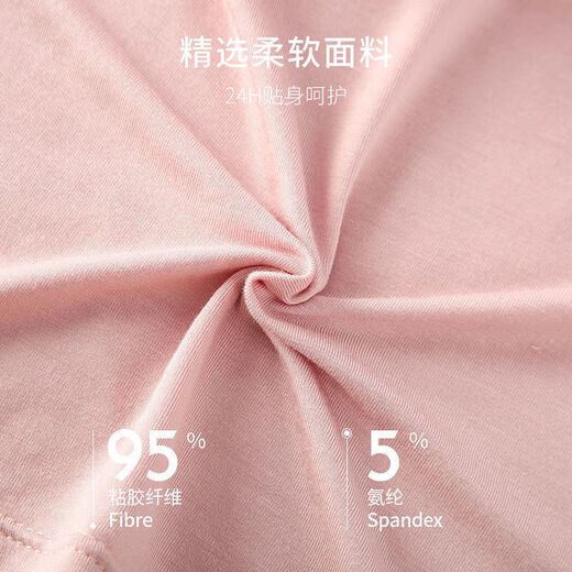 简方位1484次回购莫代尔女吊带背心一体式聚拢带胸垫长款透气舒适修 背心款黑色+黑色两件 M  建议85-105斤
