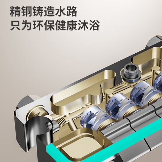 Shower full set of rain shower copper body set constant temperature intelligent digital display supercharged hand shower head piano key JM-275 gun gray hot and cold version