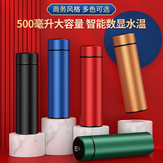 Exiled Xian Pavilion Abschlussgeschenk für Lehrerinnen praktische Souvenirs Business Gift Customized Water Cup Dach Geschenkbox für Angestellte Gedenken rot - Thermos Cup + Regenschirm / Red 3 Geschenkbox Geschenktüte