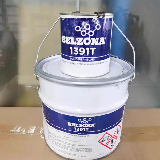 
CLCEY1391 Industrial Repair BELZONA1391 Enamel Repair 1KG Pack