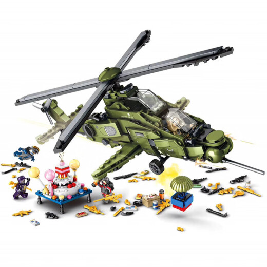 兼容Lego战场空投飞机大型运输机火力对决武装直升机拼装玩具 ZM757开场飞机