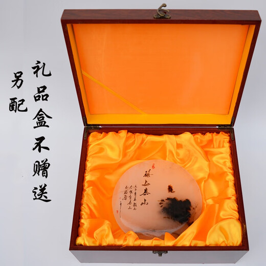Beyzk Big Round Stone Spring Taishan Snowflake Jade natürlicher roher Stein weiße Runde Disc Office Ornamente Natürlicher Weiß D3883-30 cm Taishan Xiangyun Durchmesser 30 Natural Jade