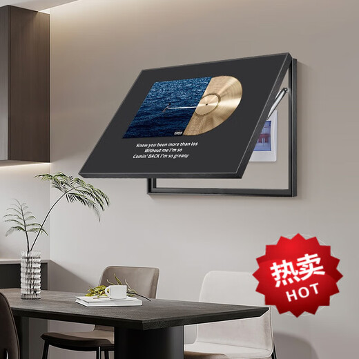 Ideologie 2025 Neues Retro -Vinyl -Rekord -Messkasten -Dekorationsmalerei Multimedia -Abdeckung Hängende Malerei Schwacher Stromverteilungsbox Elektrizität G6174 180*60 (Deckhorizontale Länge 70 vertikale Höhe 50) Suspension
