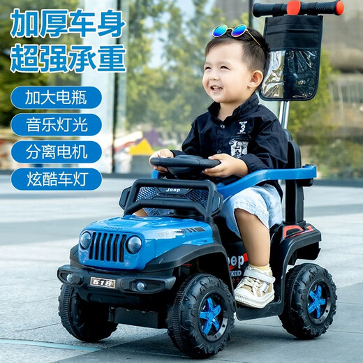 岙贝乐四轮遥控男女儿童电动车宝宝汽车孩子玩具大人可推车充电童车礼物 红色+双驱+遥控+车棚 +推把/护栏 音乐灯光 +早教